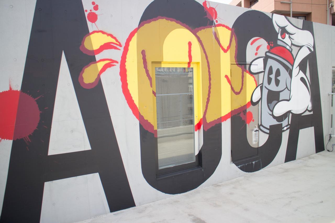 Art Aoca Sanno Sheep Apartamento Tokio